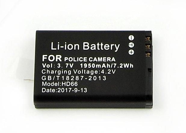 Levně Baterie pro PK80L