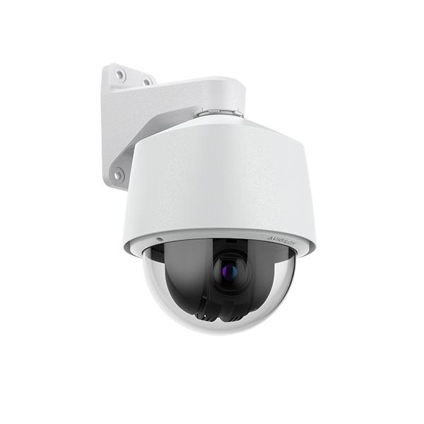 Levně 4.0C-H6A-PTZ-DP30 - H6A PTZ; Závěsný; 4 MP; 30X