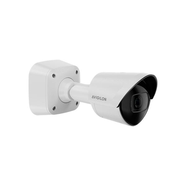 Levně 2.0C-H6A-BO1-IR - 2MP H6A bullet IR kamera s objektivem 2,8-12 mm