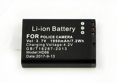 Baterija za PK80L
