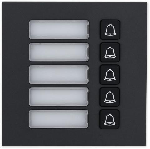 VTO4202FB-MB5 - expansion door module with 5 buttons