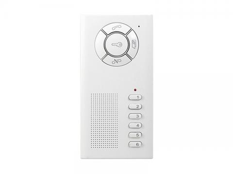 4FP 211 42.201 - home HandsFree audio telefon, 2 -BUS, fehér