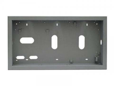 4FF 062 13 - flush-mounted box 3 modules, GUARD