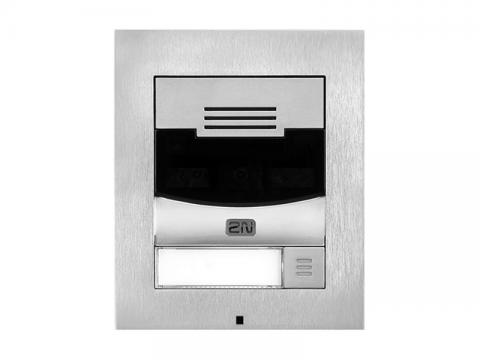 9155301CS - IP Solo s kamerou, na povrch