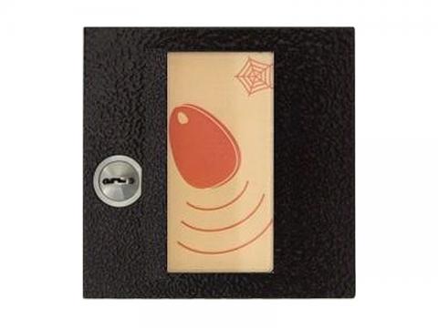 4FN 231 23.1 / C - BES KARAT RFID reader, with Z, without OPJ, copper.