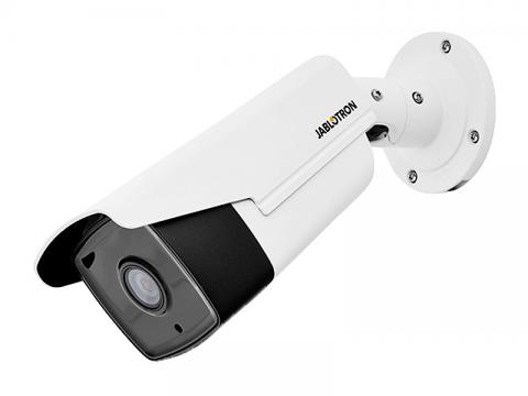 JI-112C - IP камера вътрешна/външна 2MP - BULLET