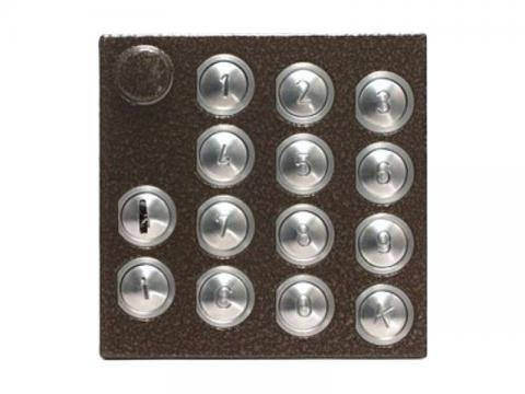 4FN 230 99.1 / P - dial KARAT, 2-BUS, copper, backlight, lock