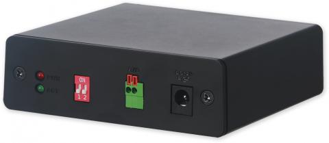 ARB1606 - външна алармена кутия, 16/6, RS485, LED, 12VDC