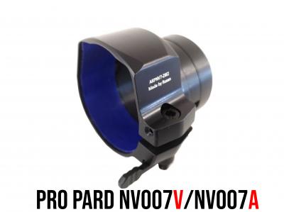 Втулка Rusan QR за Pard NV007V NV007A за нетипични оптични прицели (Swarovski, Zeiss, Leica) Размер на ръкава :: Zeiss V8