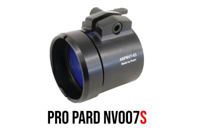 Rusan QR stezaljka za Pard NV007S Veličina stezaljke: 47 mm