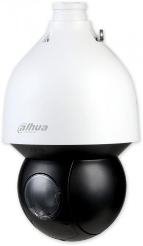 SD5A225GB-HNR - 2Mpix Starlight, 150m, 25x zoom, alarm I/O, SMD4.0, ochrana perimetru, auto-tracking 3.0, tváře