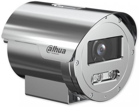 IPC-HDBW5241F-M-SA - 2,8 mm - 2Mpix Starlight, 30m, WDR, IVS, AI, MIC, антивандал