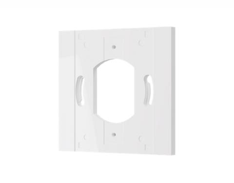 Adapter WRE-KU68 WH - Adaptér na KU68 pro WRE a REM 82, bílý