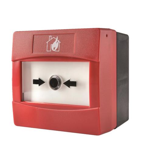 AI-CPW-R-01 - hlásič tlačítkový IP67