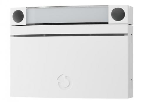 JA-152E* - bílá-WH - bezdrátový přístupový modul RFID