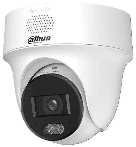 IPC-UPT2469H-PV - 2,8 mm - 4Mpix PT, 30m IR a 30m bílé LED, mikrofon a reproduktor, IVS, detekce člověka a vozidla