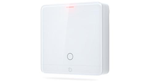 JB-151TH* - bílá - bezdrátový detektor teploty