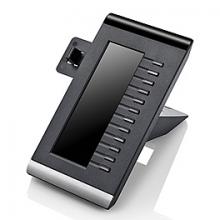 Siemens OpenScape Key Module 55 - fekete