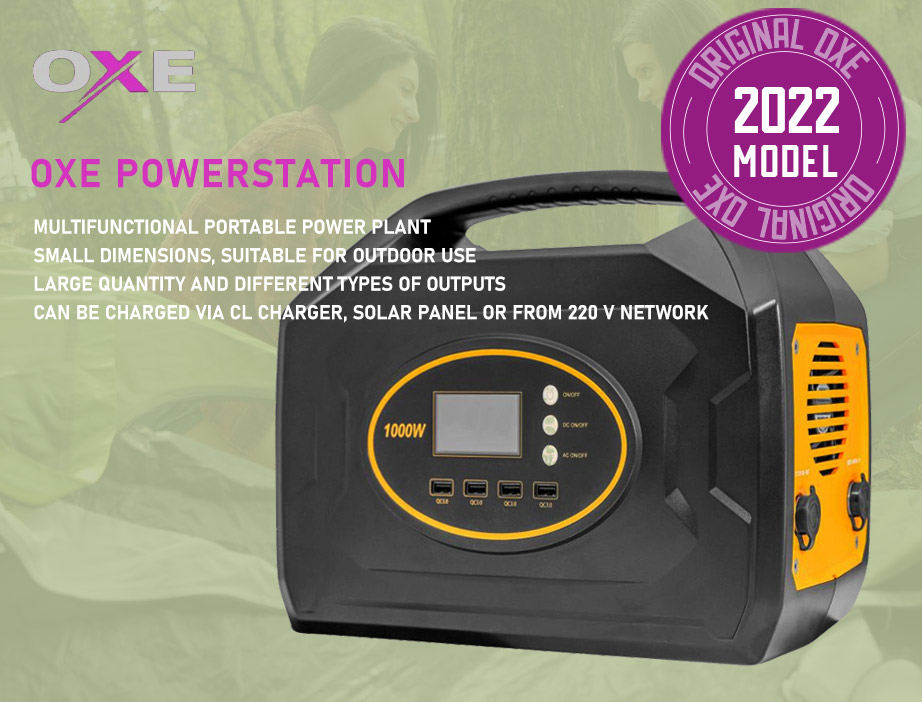 OXE Powerstation S1000